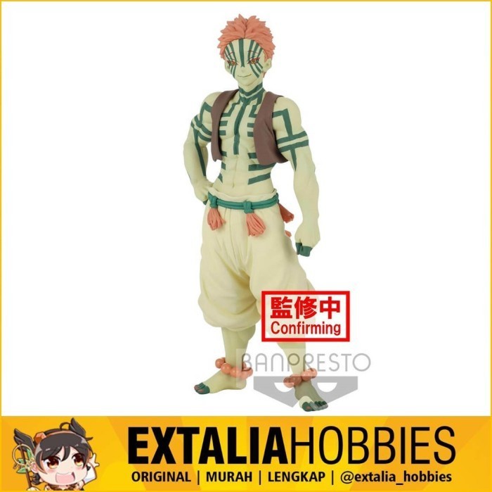 DEMON SLAYER: KIMETSU NO YAIBA FIGURE-DEMON SERIES- VOL.5(A:AKAZA) DEMON SLAYER: KIMETSU NO YAIBA FIGURE-DEMON SERIES- VOL.5(A:AKAZA)